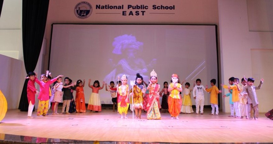 PRE-PRIMARY – GANESH CHATURTHI ASSEMBLY